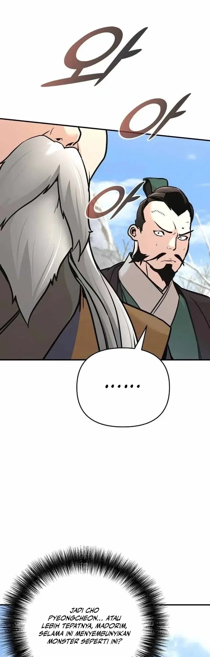 The Mysterious World’s Greatest Martial Artist Little Prince Chapter 78 page 52
