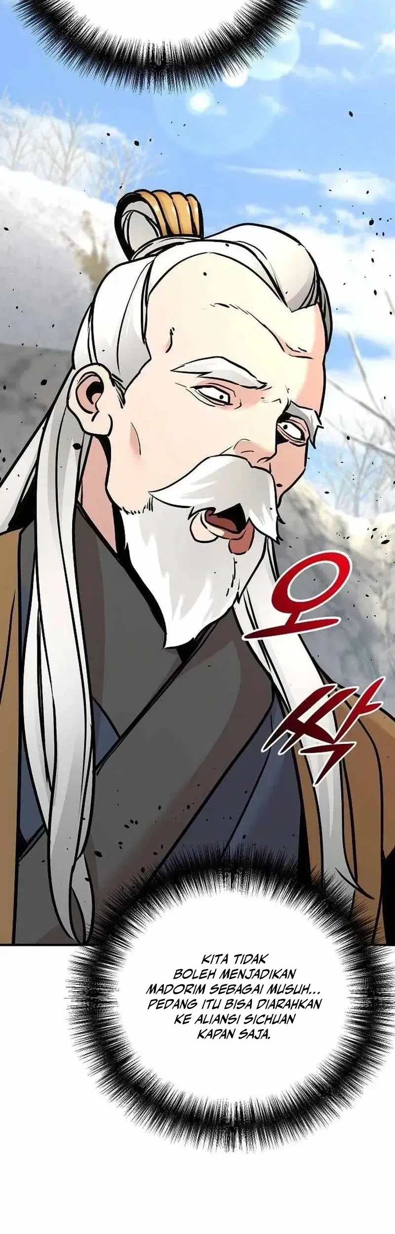 The Mysterious World’s Greatest Martial Artist Little Prince Chapter 78 page 53