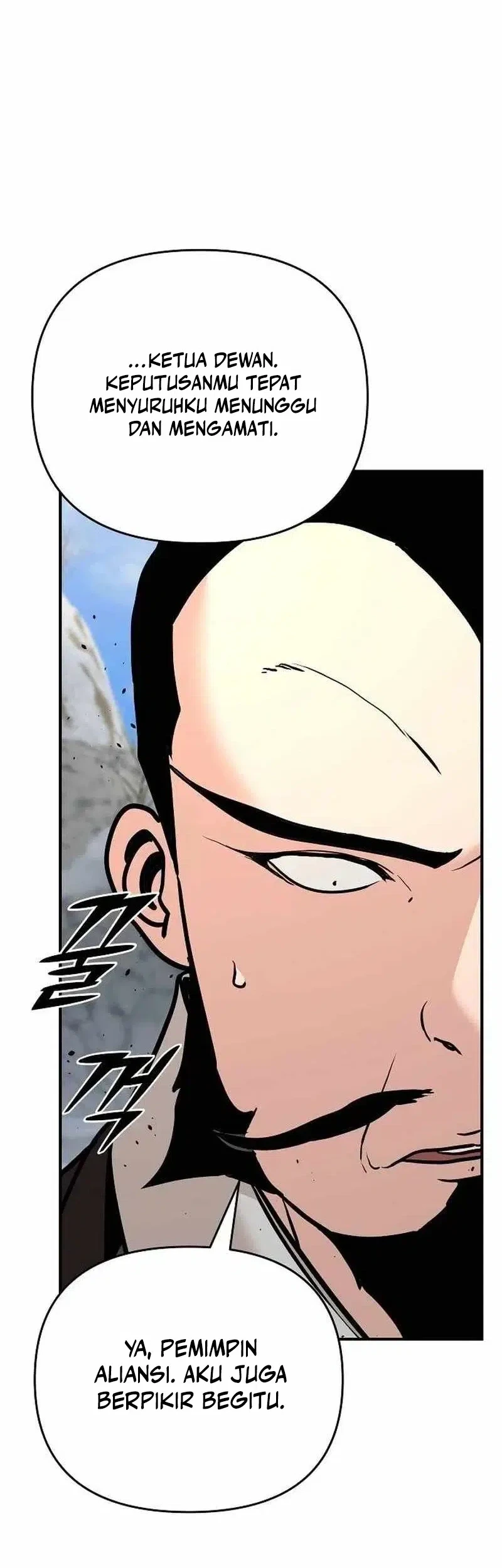 The Mysterious World’s Greatest Martial Artist Little Prince Chapter 78 page 54
