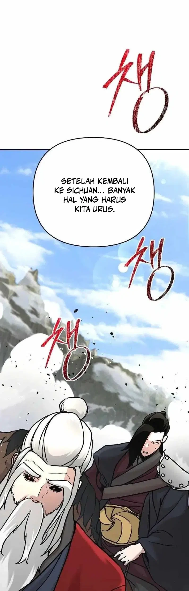 The Mysterious World’s Greatest Martial Artist Little Prince Chapter 78 page 55