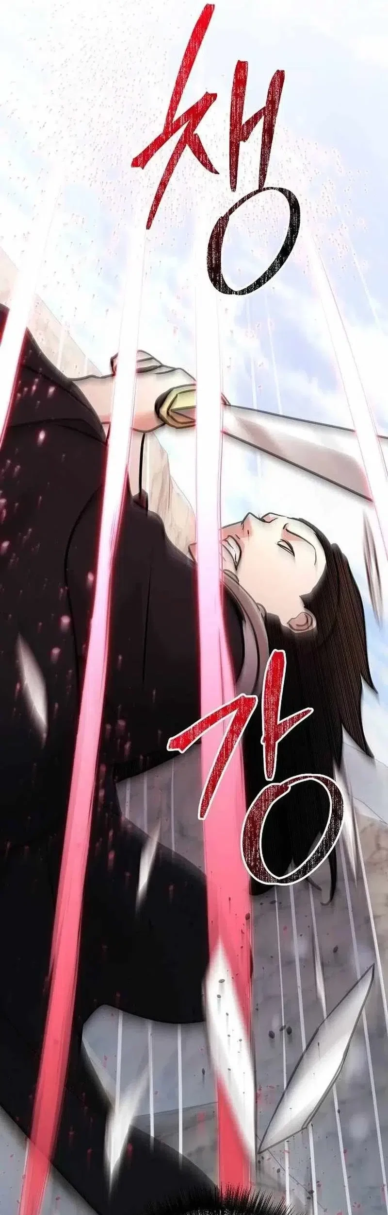 The Mysterious World’s Greatest Martial Artist Little Prince Chapter 78 page 86