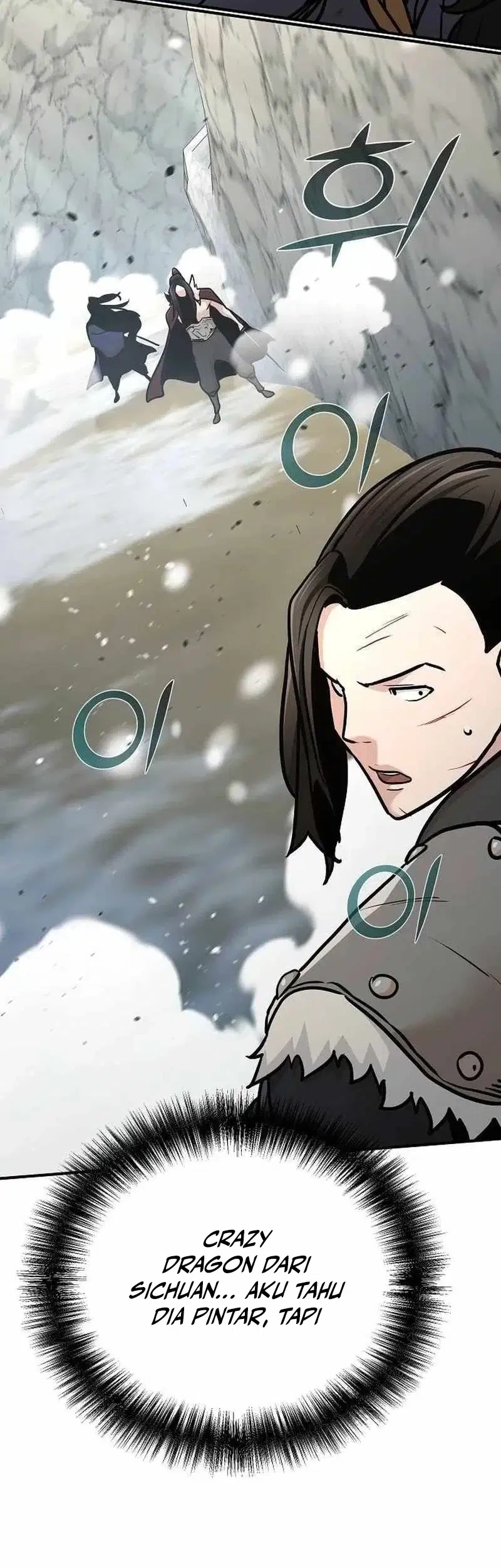 The Mysterious World’s Greatest Martial Artist Little Prince Chapter 78 page 90