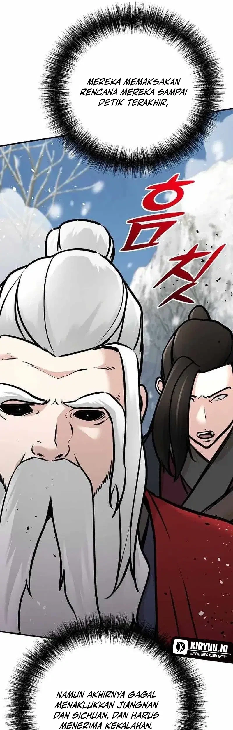 The Mysterious World’s Greatest Martial Artist Little Prince Chapter 78 page 6