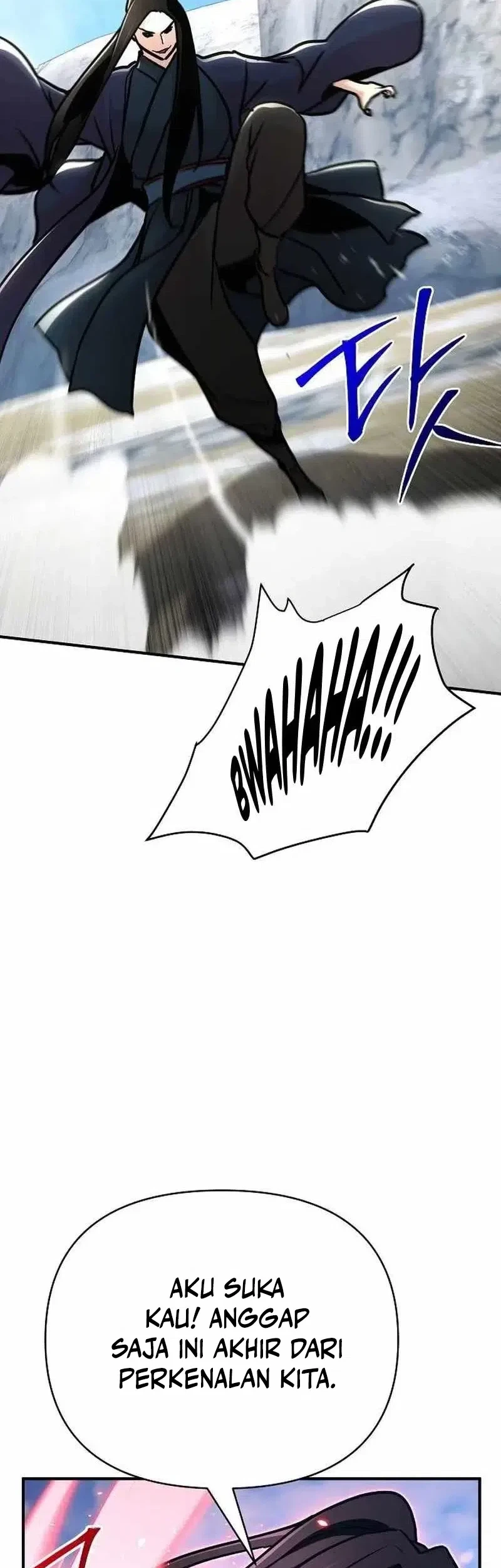 The Mysterious World’s Greatest Martial Artist Little Prince Chapter 78 page 23