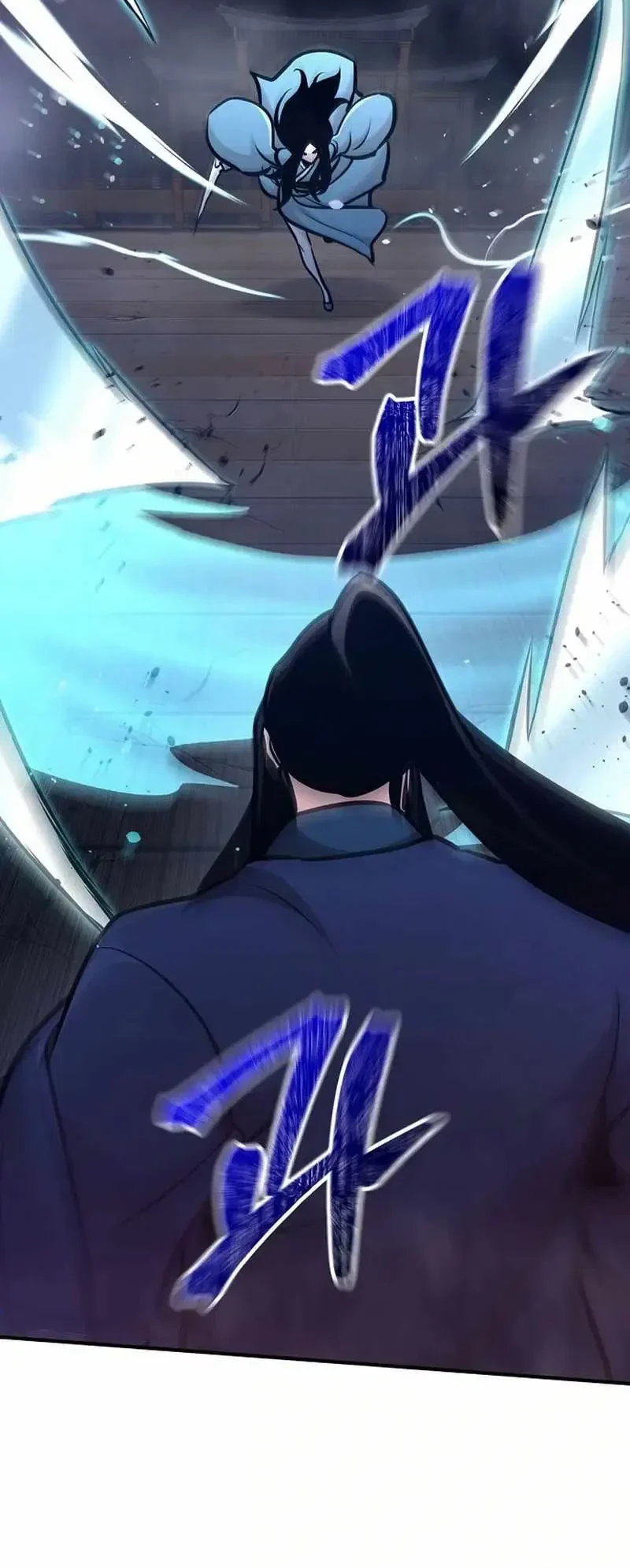 The Mysterious World’s Greatest Martial Artist Little Prince Chapter 81 page 30