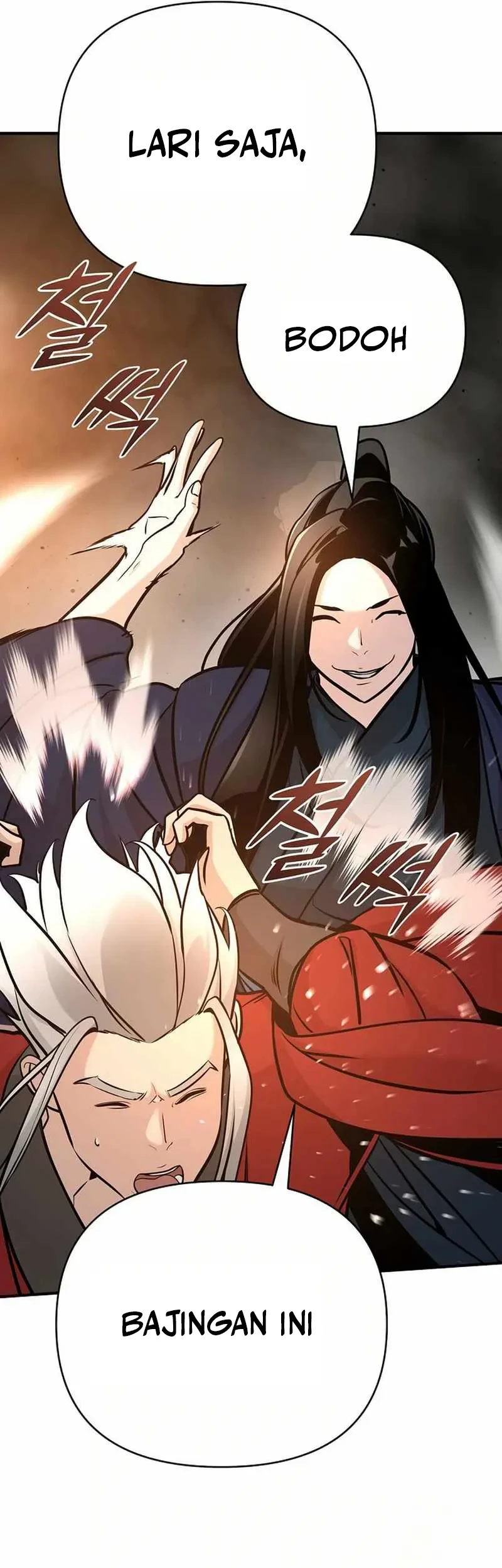The Mysterious World’s Greatest Martial Artist Little Prince Chapter 81 page 53