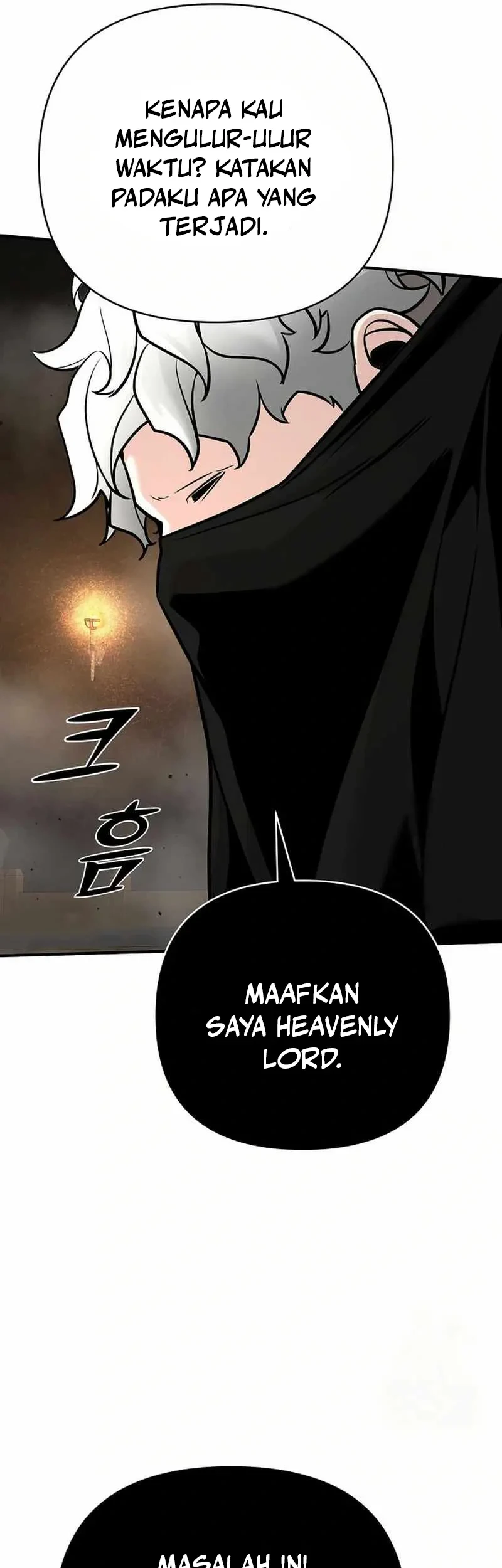 The Mysterious World’s Greatest Martial Artist Little Prince Chapter 81 page 61