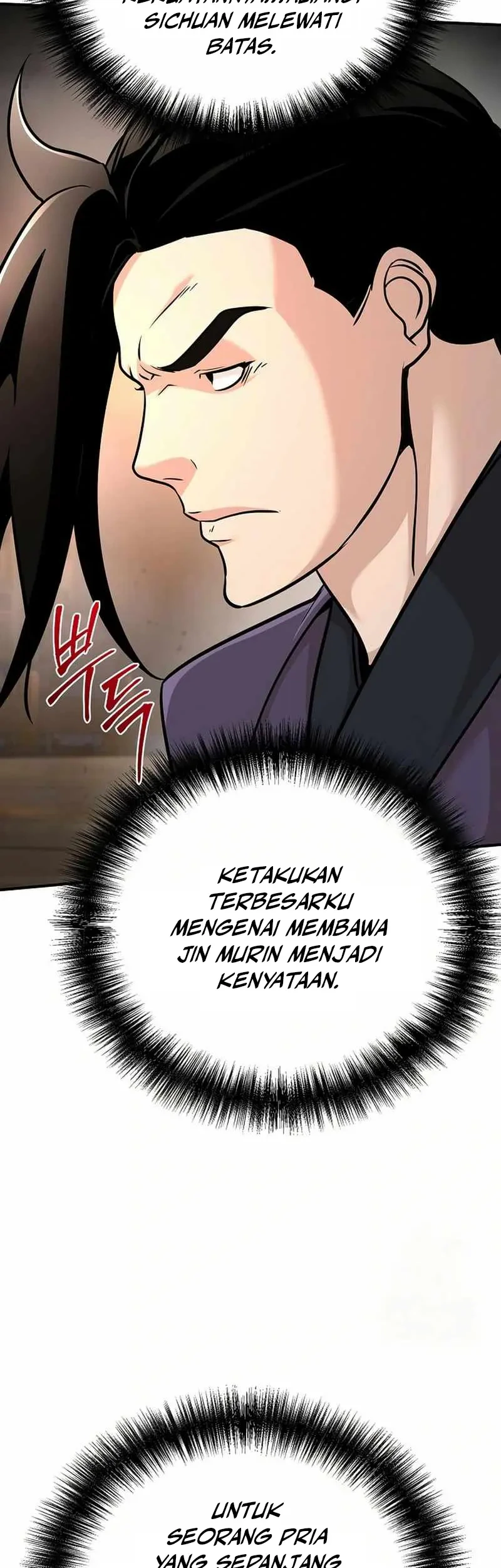 The Mysterious World’s Greatest Martial Artist Little Prince Chapter 81 page 66