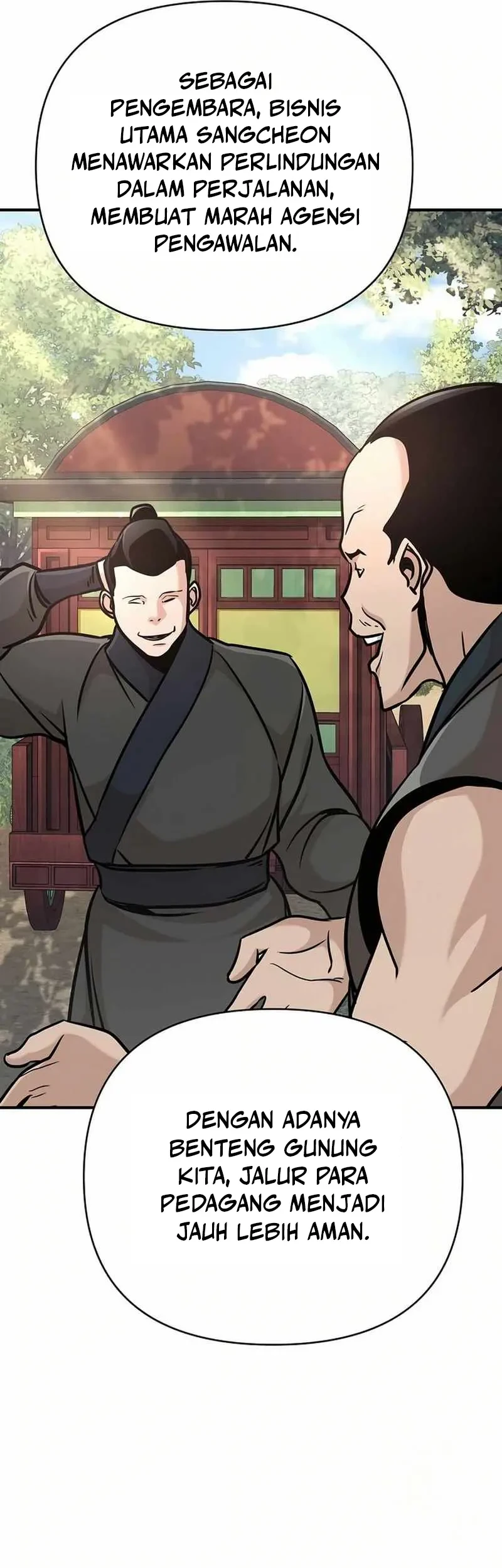 The Mysterious World’s Greatest Martial Artist Little Prince Chapter 81 page 77