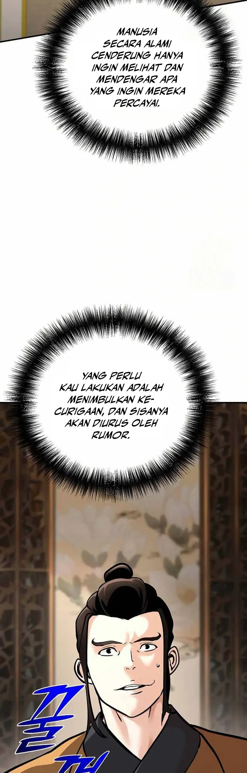 The Mysterious World’s Greatest Martial Artist Little Prince Chapter 81 page 3
