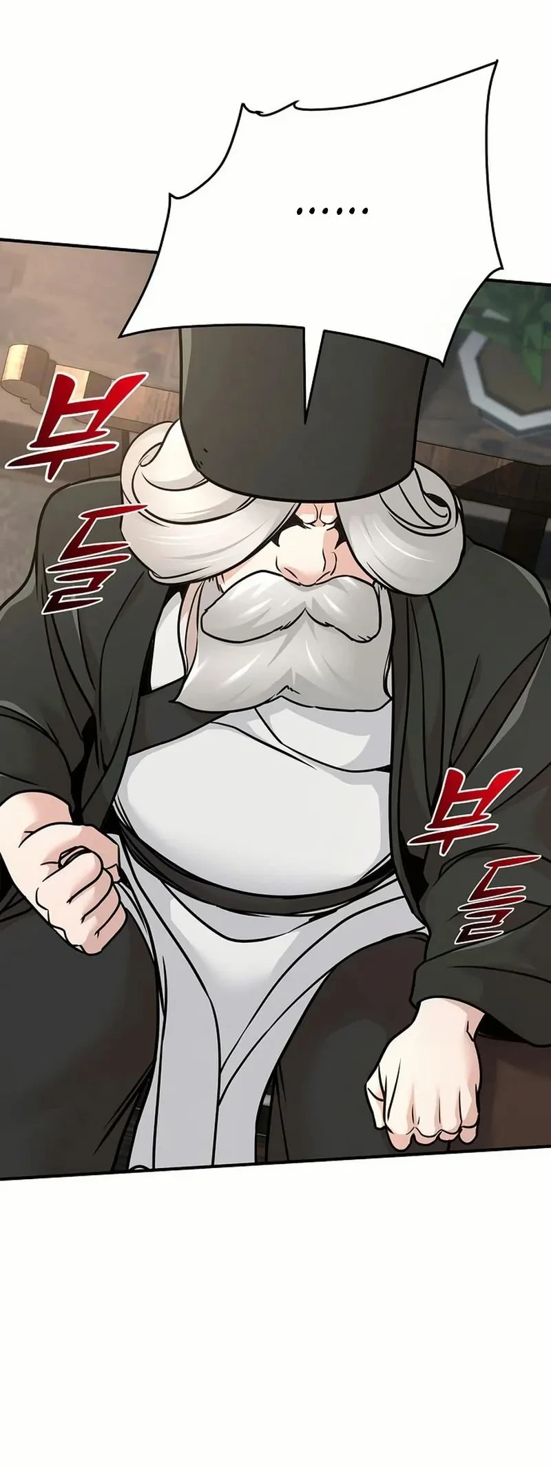 The Mysterious World’s Greatest Martial Artist Little Prince Chapter 83 page 36