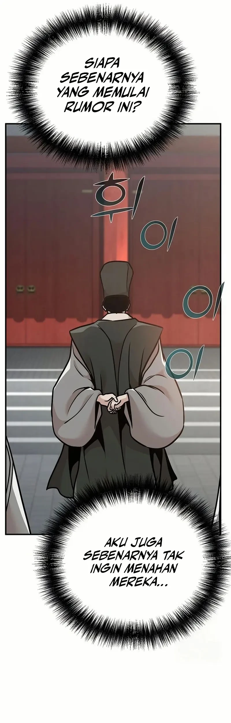 The Mysterious World’s Greatest Martial Artist Little Prince Chapter 83 page 41