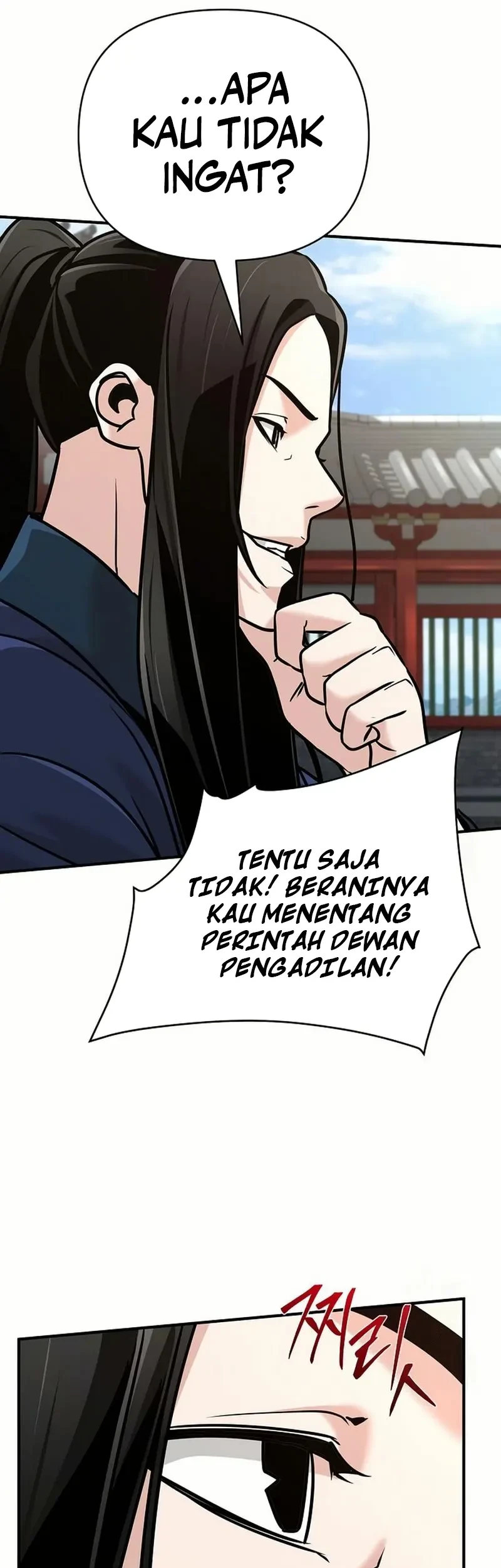 The Mysterious World’s Greatest Martial Artist Little Prince Chapter 83 page 69