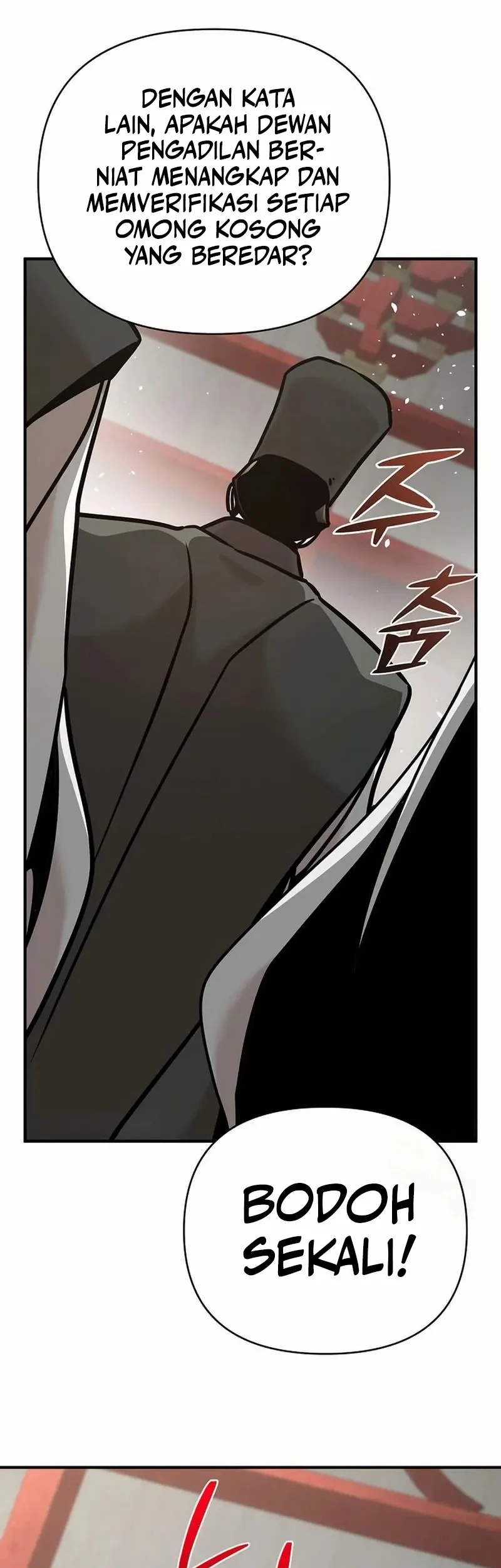 The Mysterious World’s Greatest Martial Artist Little Prince Chapter 83 page 75