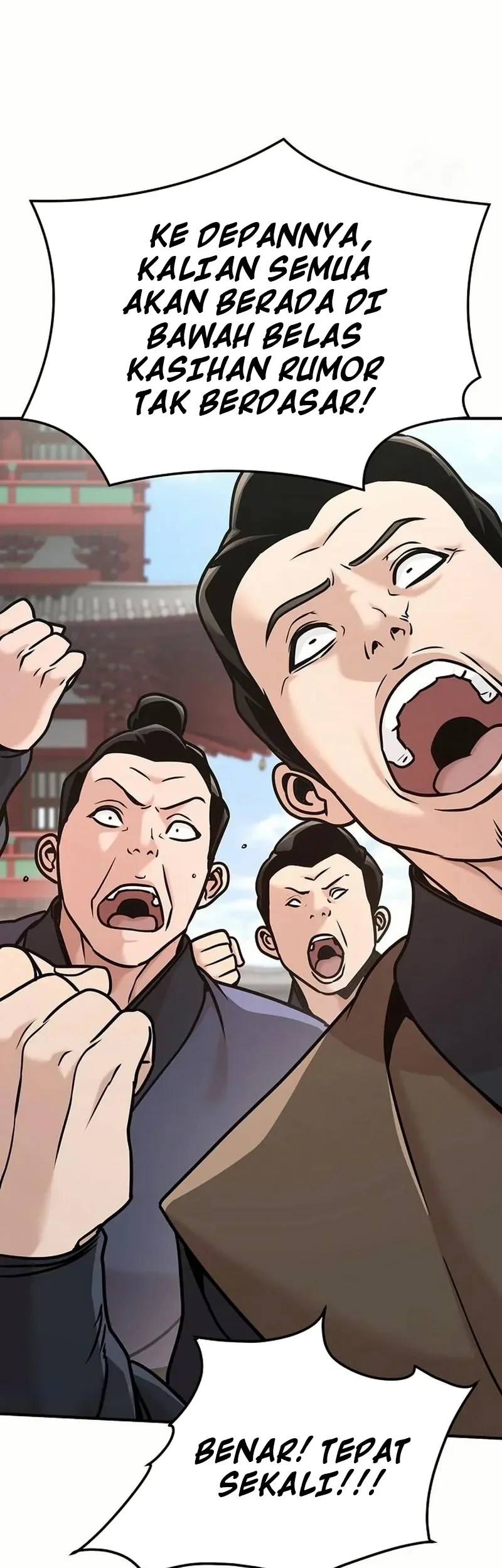 The Mysterious World’s Greatest Martial Artist Little Prince Chapter 83 page 77