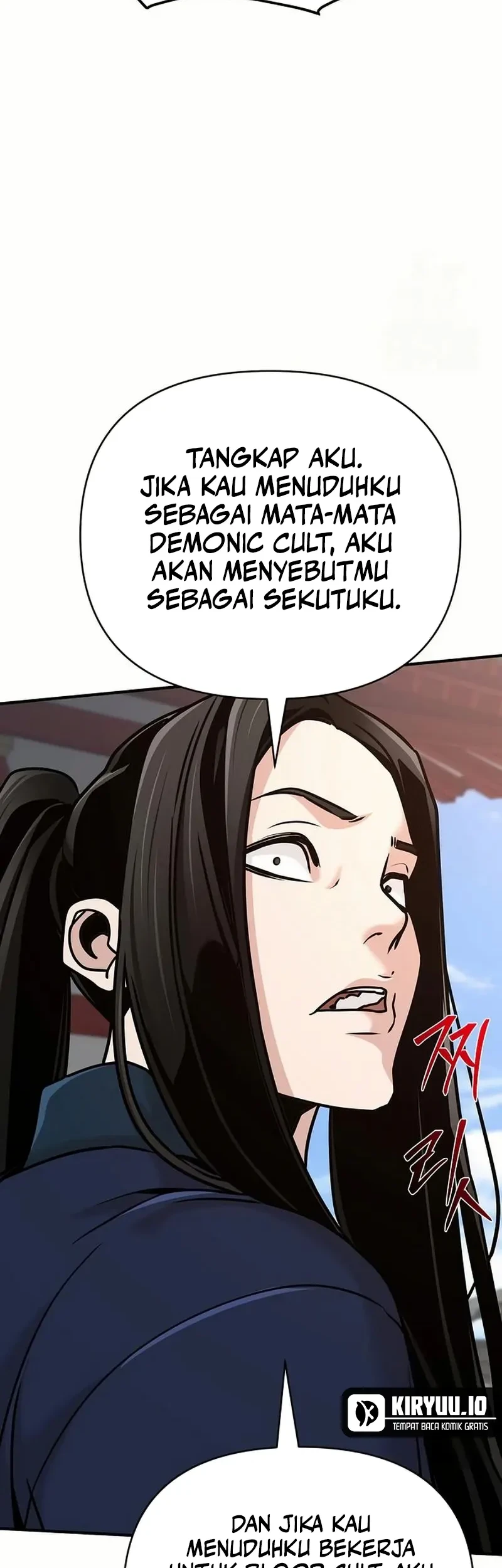 The Mysterious World’s Greatest Martial Artist Little Prince Chapter 83 page 78