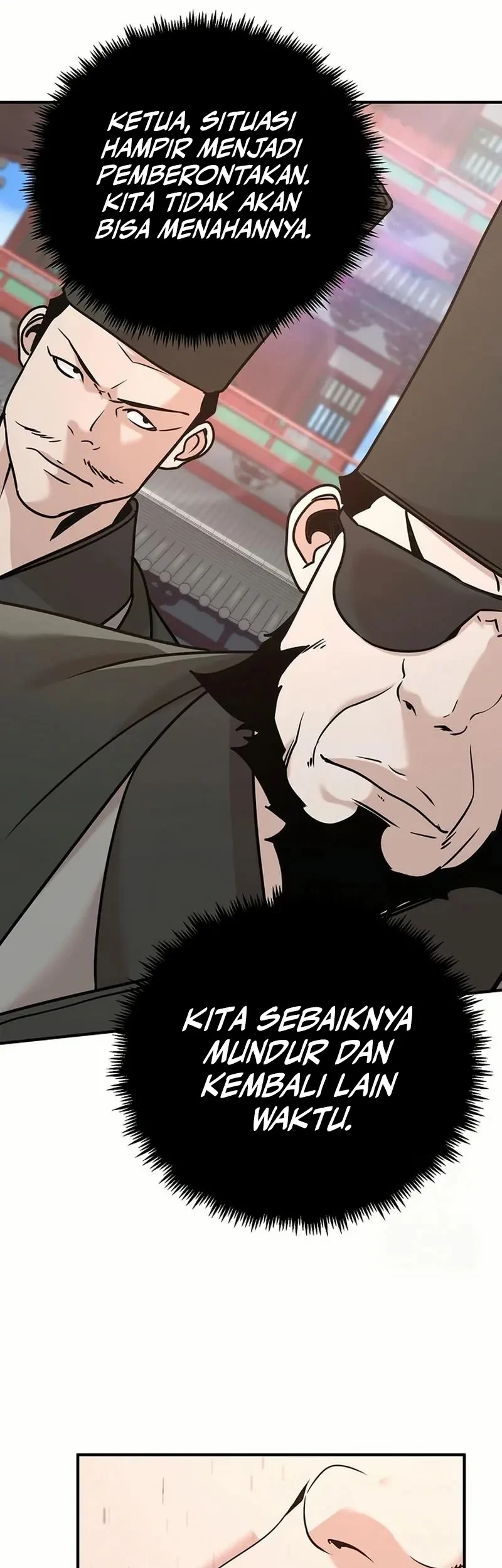 The Mysterious World’s Greatest Martial Artist Little Prince Chapter 83 page 81