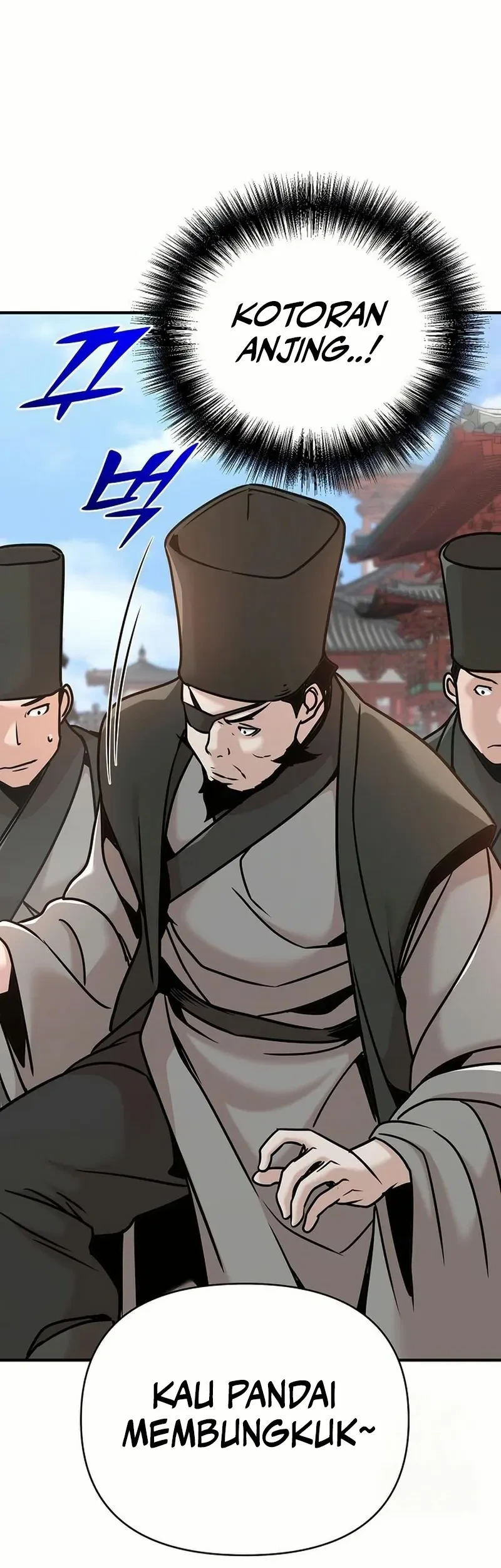 The Mysterious World’s Greatest Martial Artist Little Prince Chapter 83 page 87