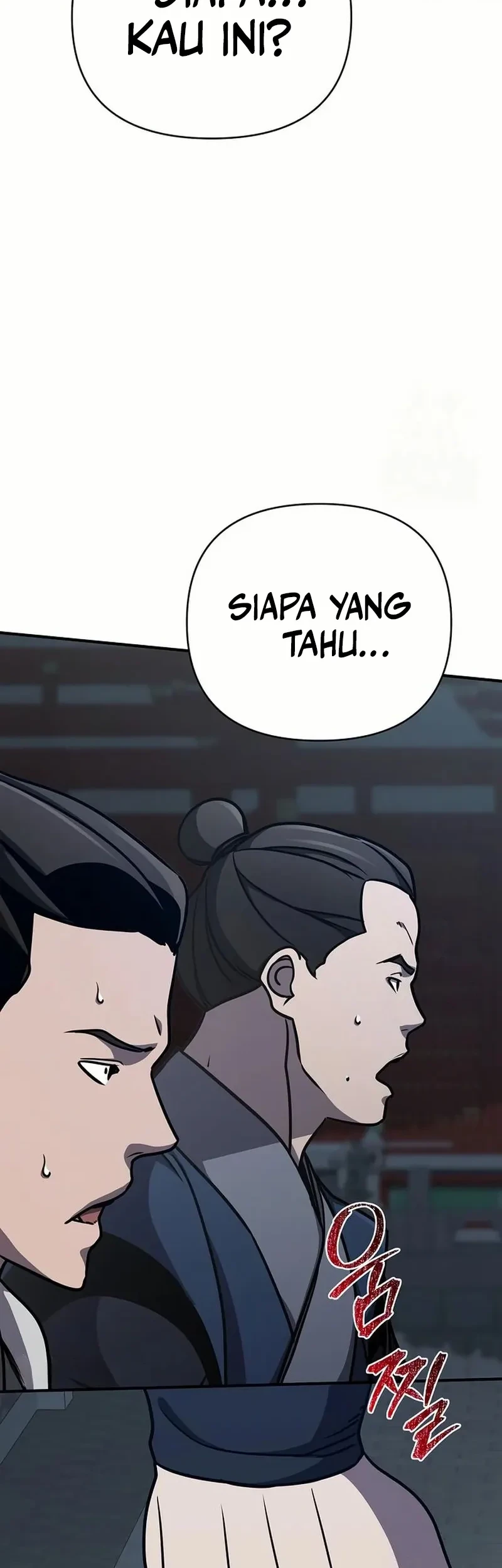 The Mysterious World’s Greatest Martial Artist Little Prince Chapter 83 page 3