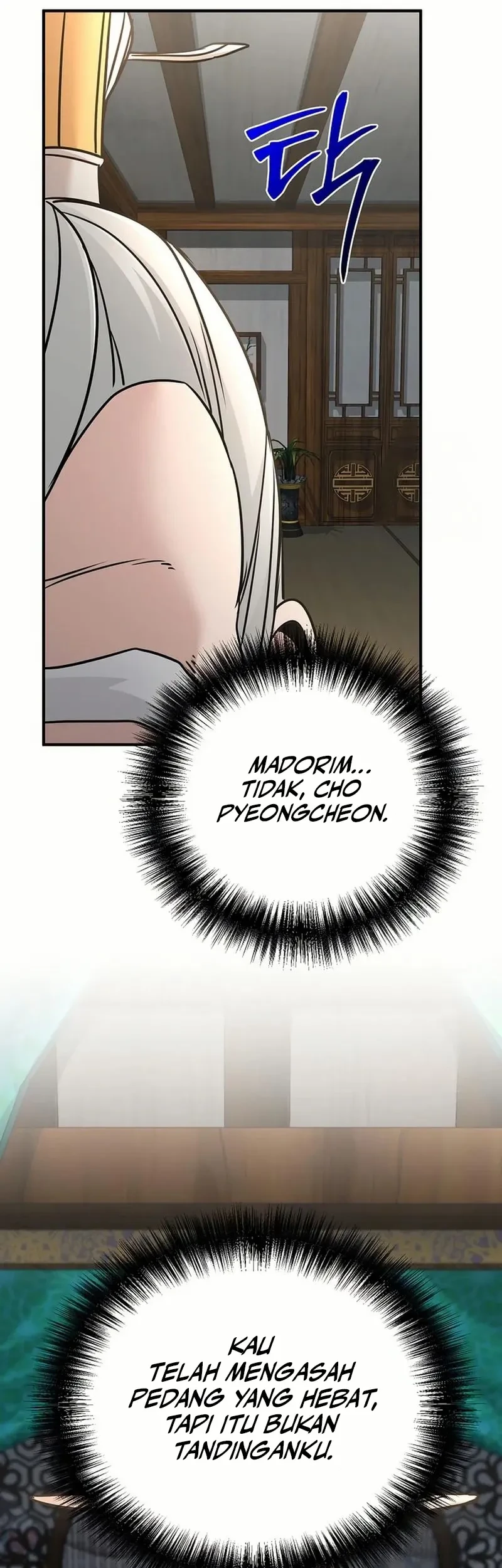 The Mysterious World’s Greatest Martial Artist Little Prince Chapter 83 page 21