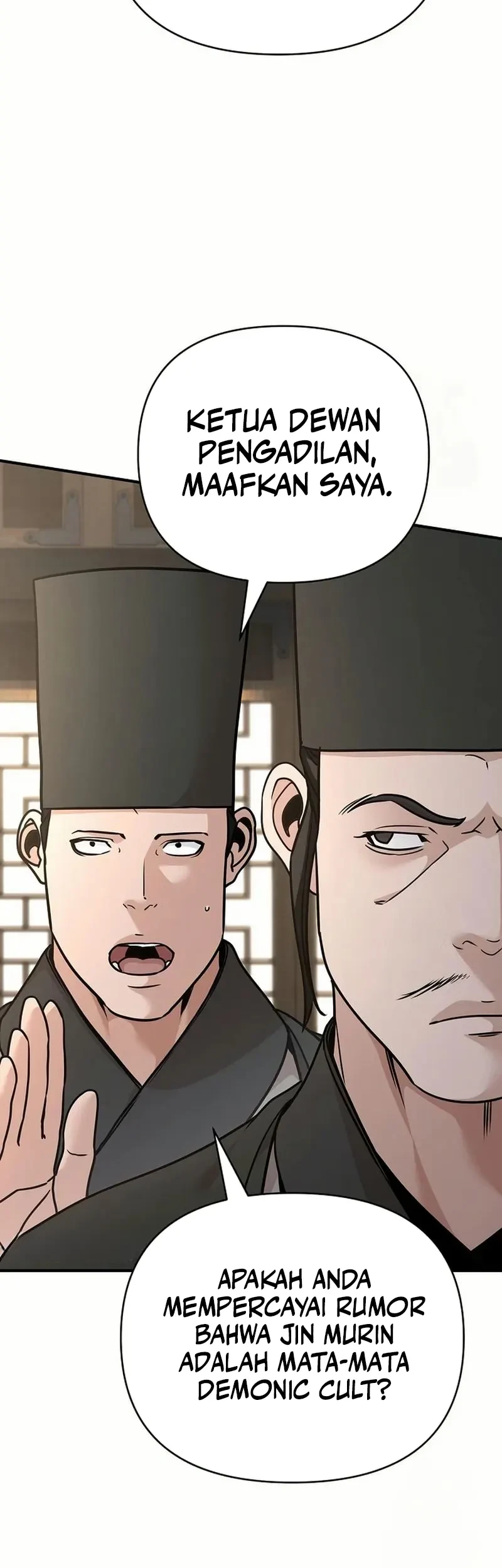 The Mysterious World’s Greatest Martial Artist Little Prince Chapter 83 page 31