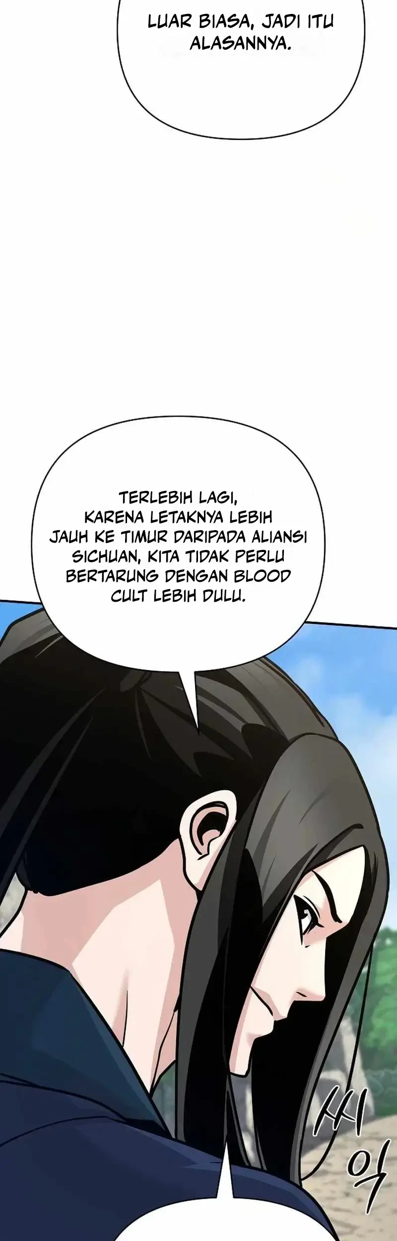 The Mysterious World’s Greatest Martial Artist Little Prince Chapter 88 page 40