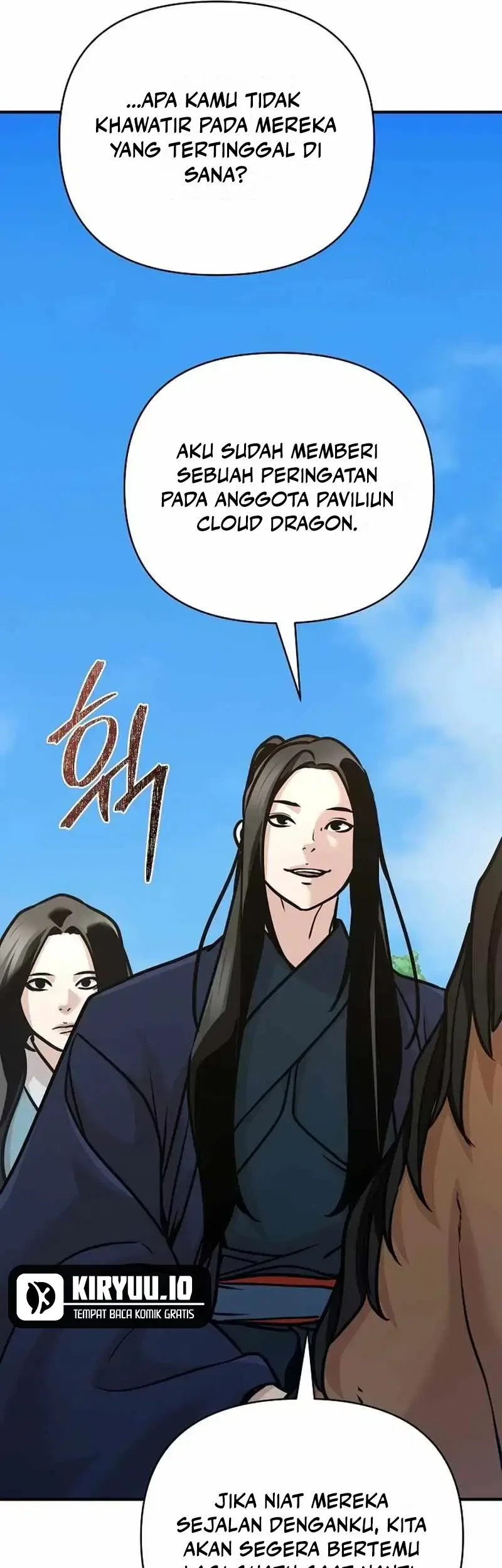 The Mysterious World’s Greatest Martial Artist Little Prince Chapter 88 page 42