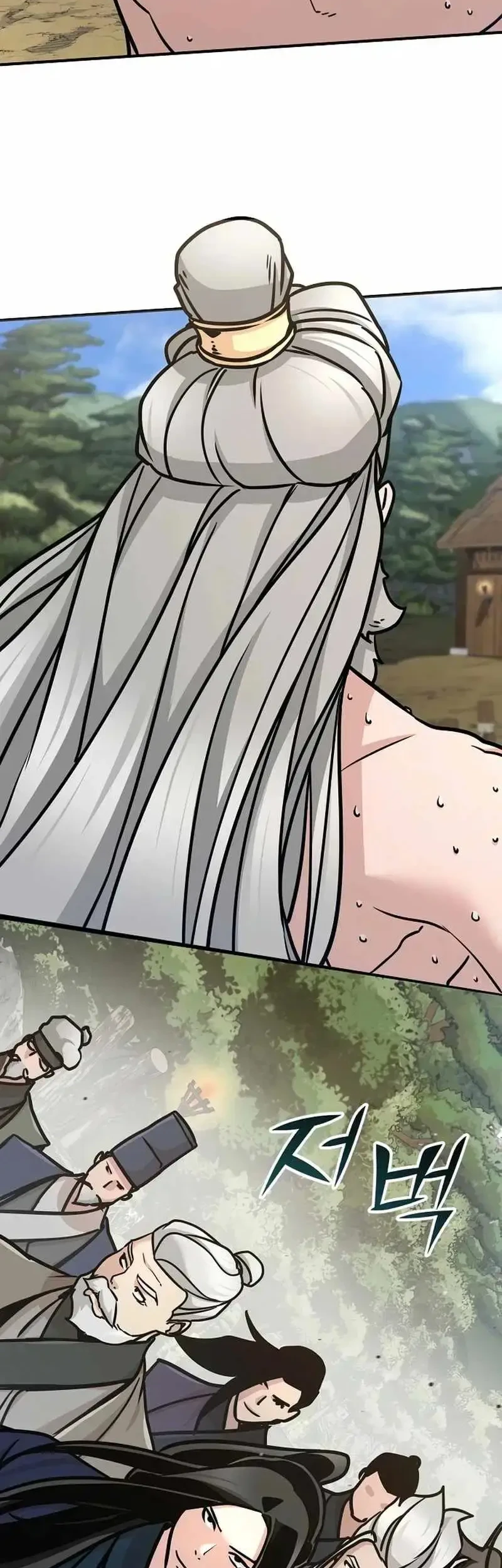 The Mysterious World’s Greatest Martial Artist Little Prince Chapter 88 page 55