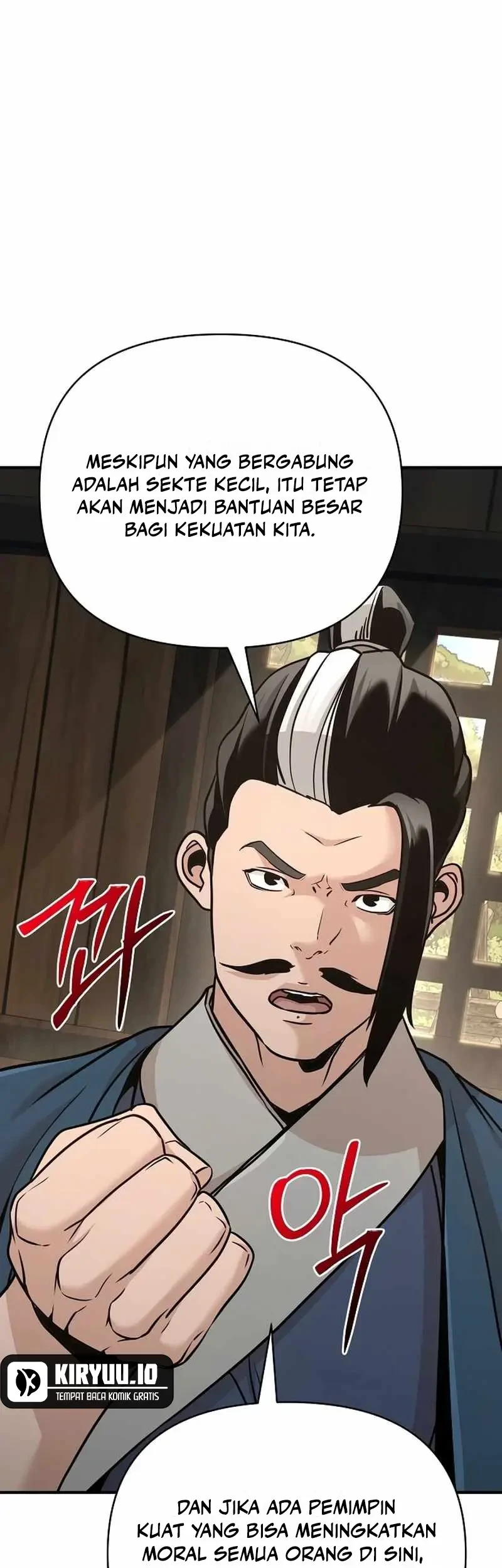 The Mysterious World’s Greatest Martial Artist Little Prince Chapter 88 page 73