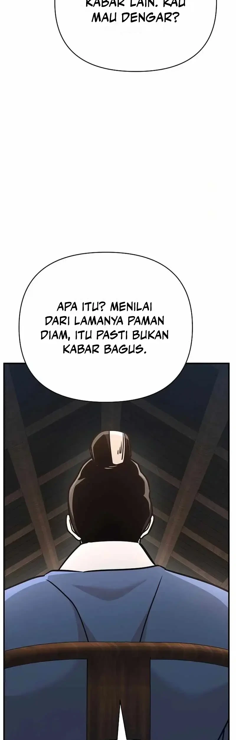The Mysterious World’s Greatest Martial Artist Little Prince Chapter 88 page 82