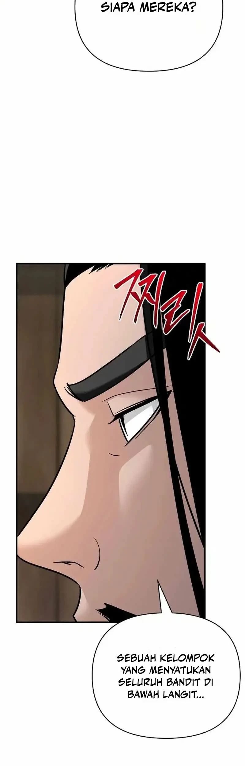 The Mysterious World’s Greatest Martial Artist Little Prince Chapter 88 page 86