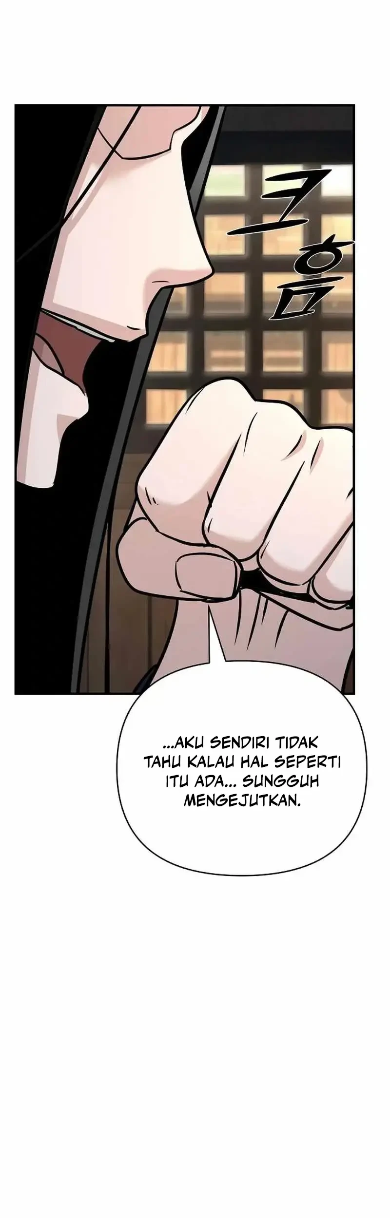 The Mysterious World’s Greatest Martial Artist Little Prince Chapter 88 page 90