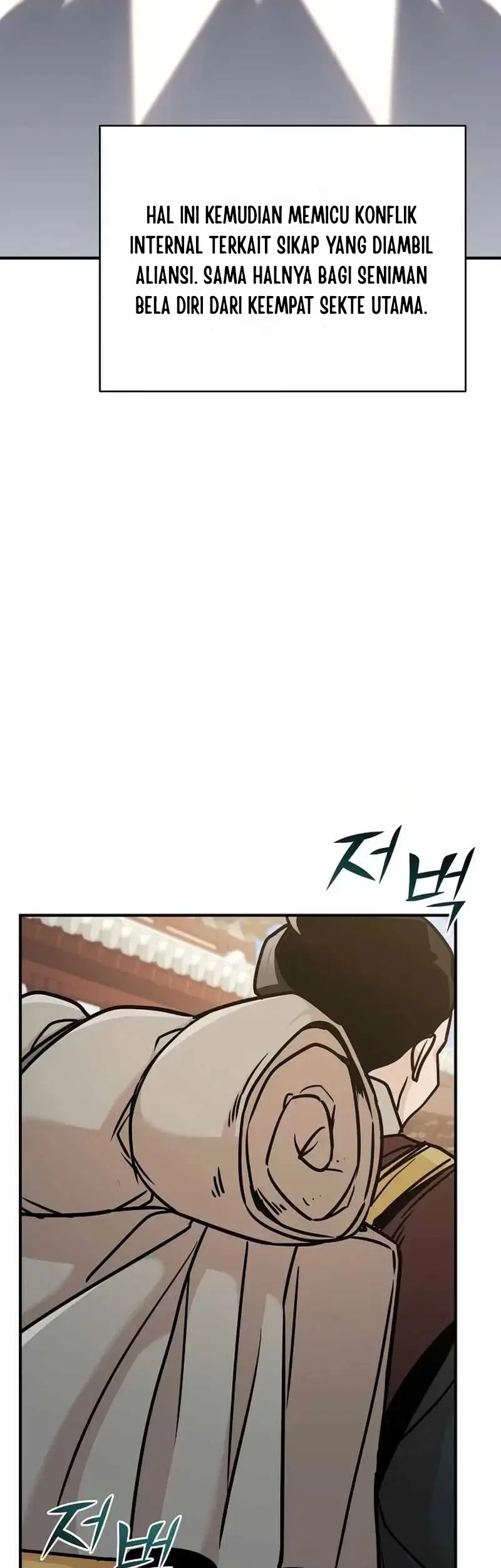 The Mysterious World’s Greatest Martial Artist Little Prince Chapter 88 page 8