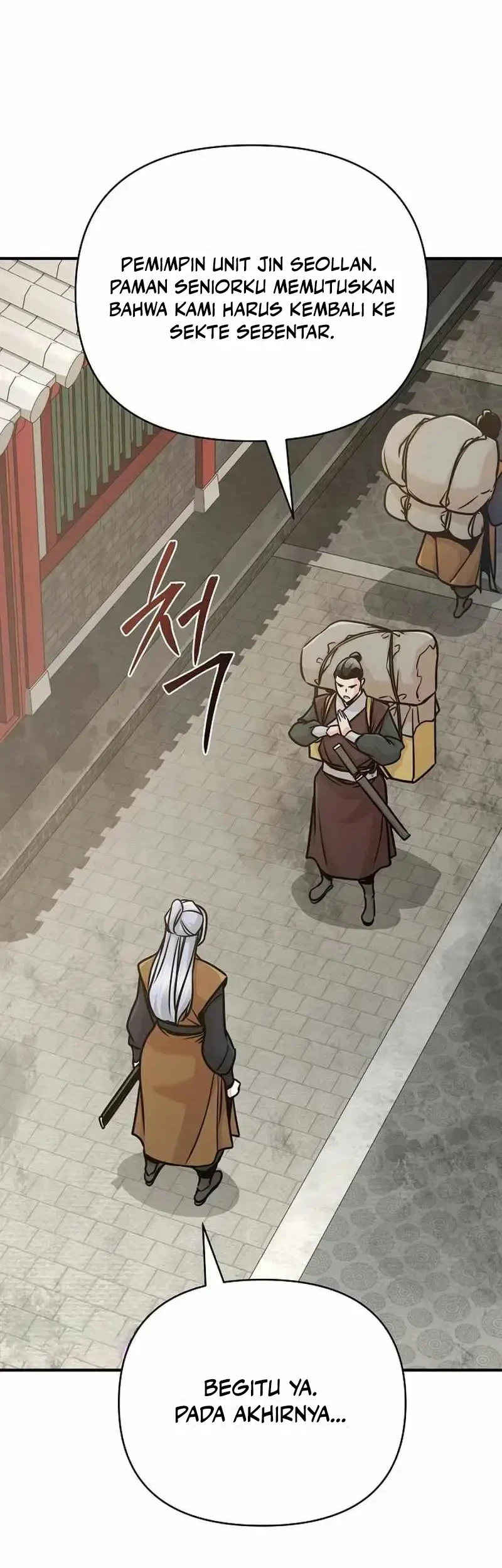 The Mysterious World’s Greatest Martial Artist Little Prince Chapter 88 page 11
