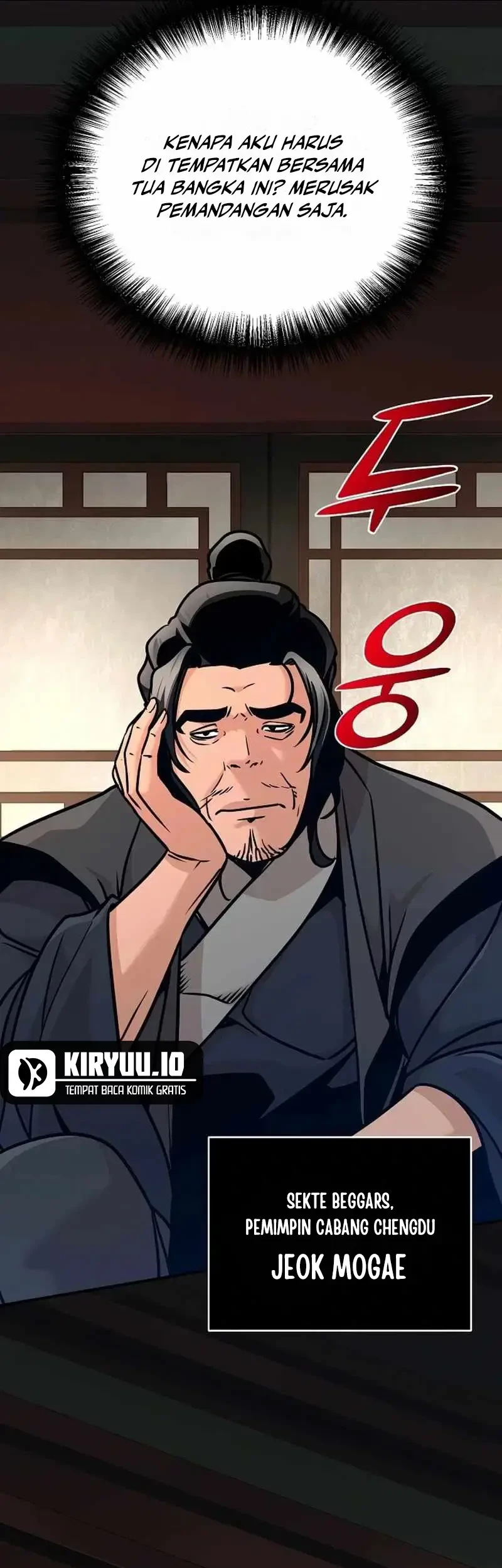 The Mysterious World’s Greatest Martial Artist Little Prince Chapter 88 page 22