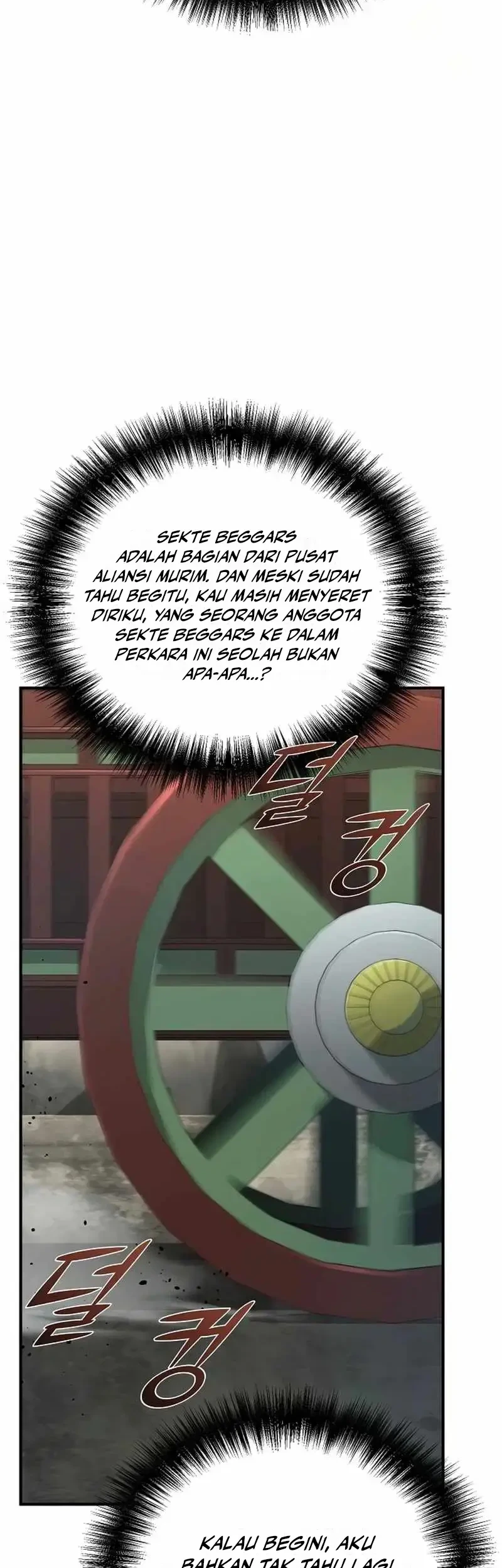 The Mysterious World’s Greatest Martial Artist Little Prince Chapter 88 page 27
