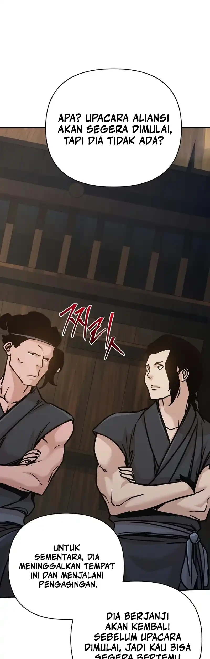 The Mysterious World’s Greatest Martial Artist Little Prince Chapter 89 page 53