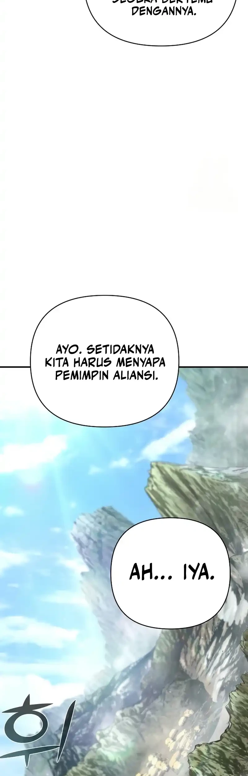 The Mysterious World’s Greatest Martial Artist Little Prince Chapter 89 page 54