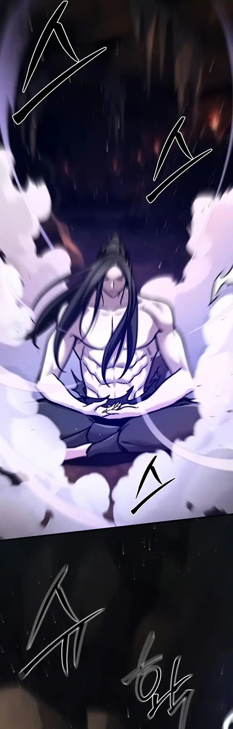 The Mysterious World’s Greatest Martial Artist Little Prince Chapter 89 page 82