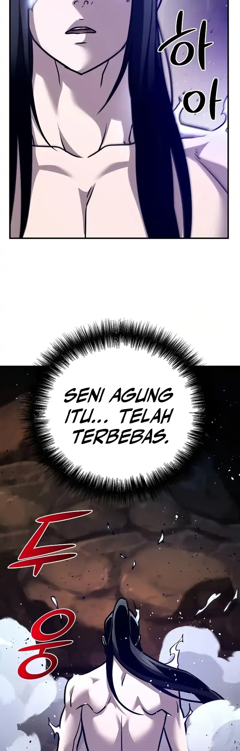 The Mysterious World’s Greatest Martial Artist Little Prince Chapter 89 page 84