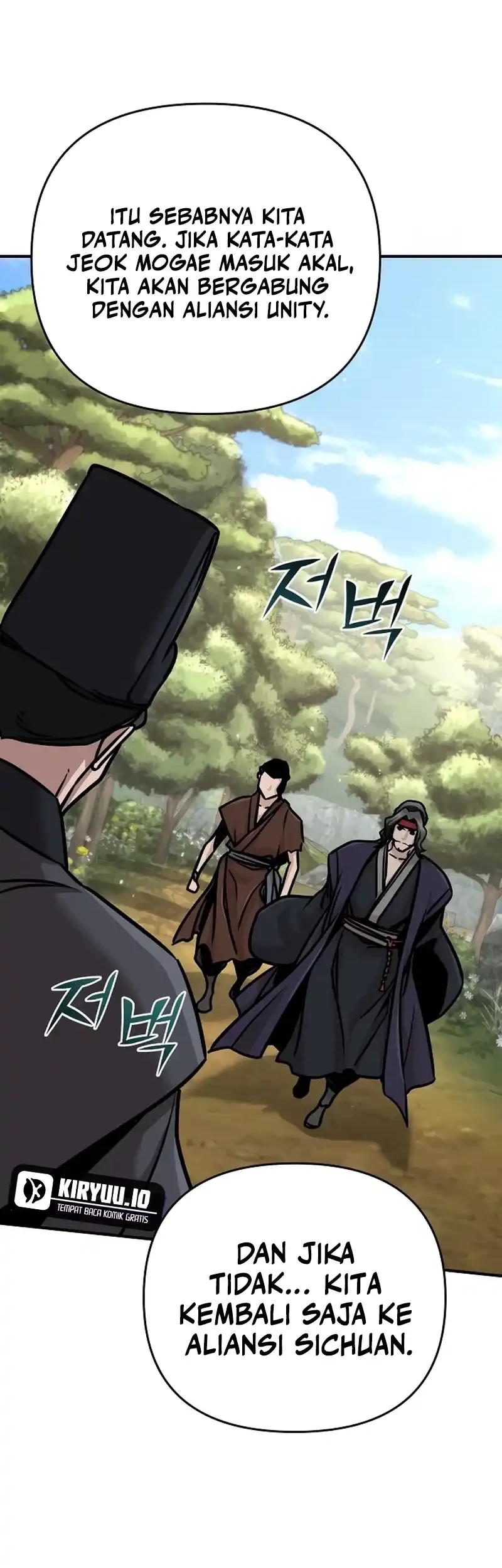 The Mysterious World’s Greatest Martial Artist Little Prince Chapter 89 page 23
