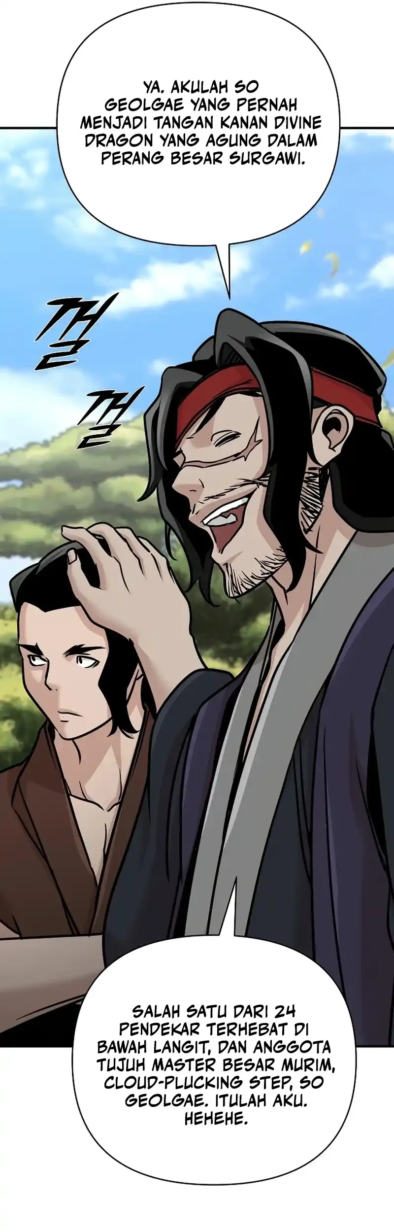 The Mysterious World’s Greatest Martial Artist Little Prince Chapter 89 page 29