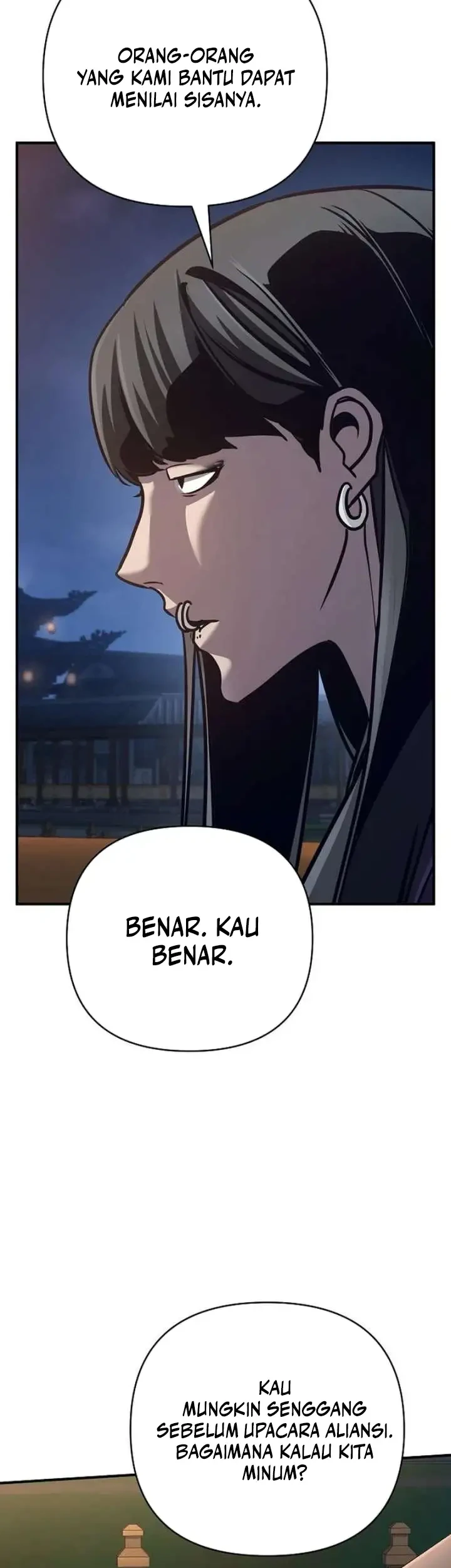 The Mysterious World’s Greatest Martial Artist Little Prince Chapter 91 page 53