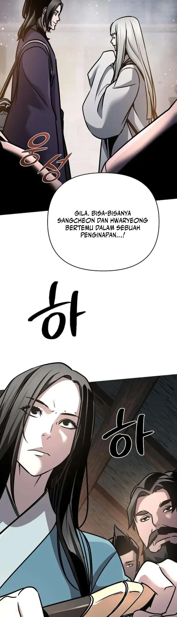 The Mysterious World’s Greatest Martial Artist Little Prince Chapter 91 page 3