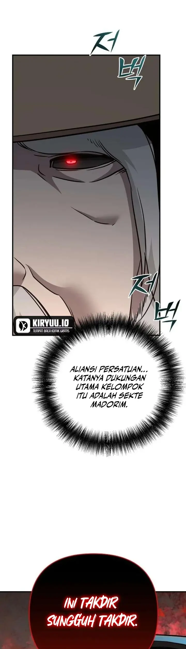 The Mysterious World’s Greatest Martial Artist Little Prince Chapter 91 page 73