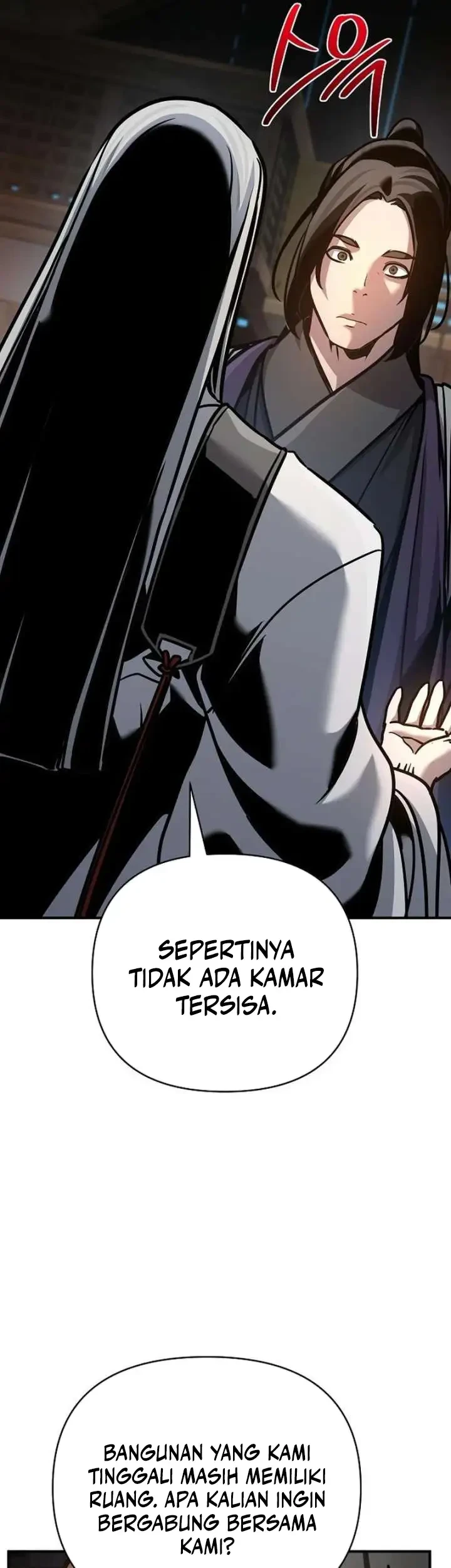 The Mysterious World’s Greatest Martial Artist Little Prince Chapter 91 page 12