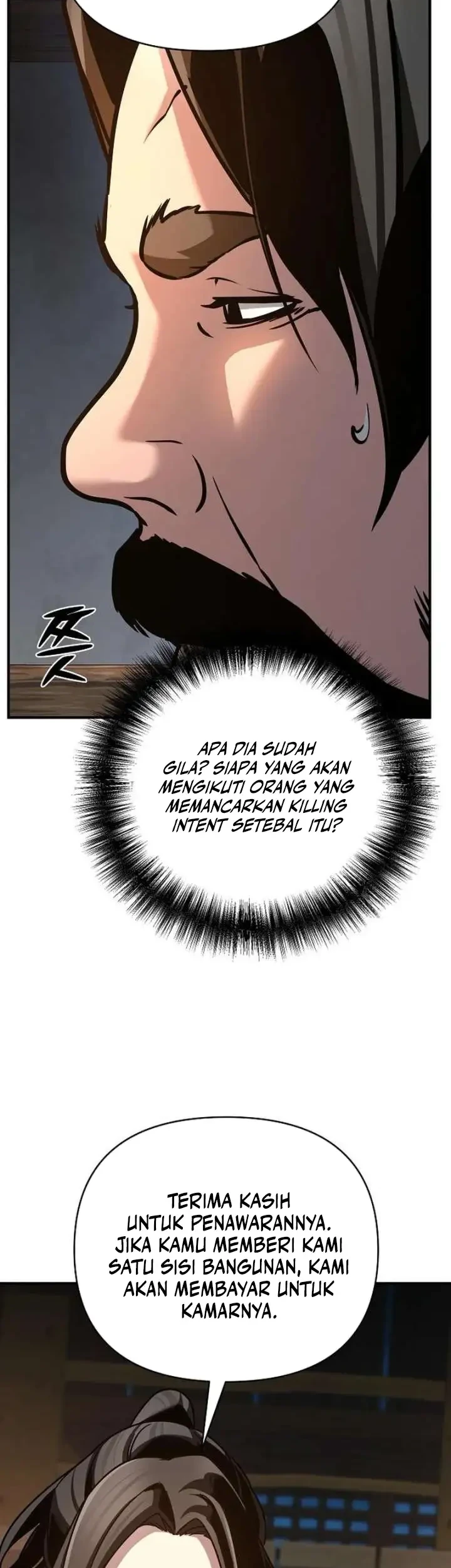 The Mysterious World’s Greatest Martial Artist Little Prince Chapter 91 page 13