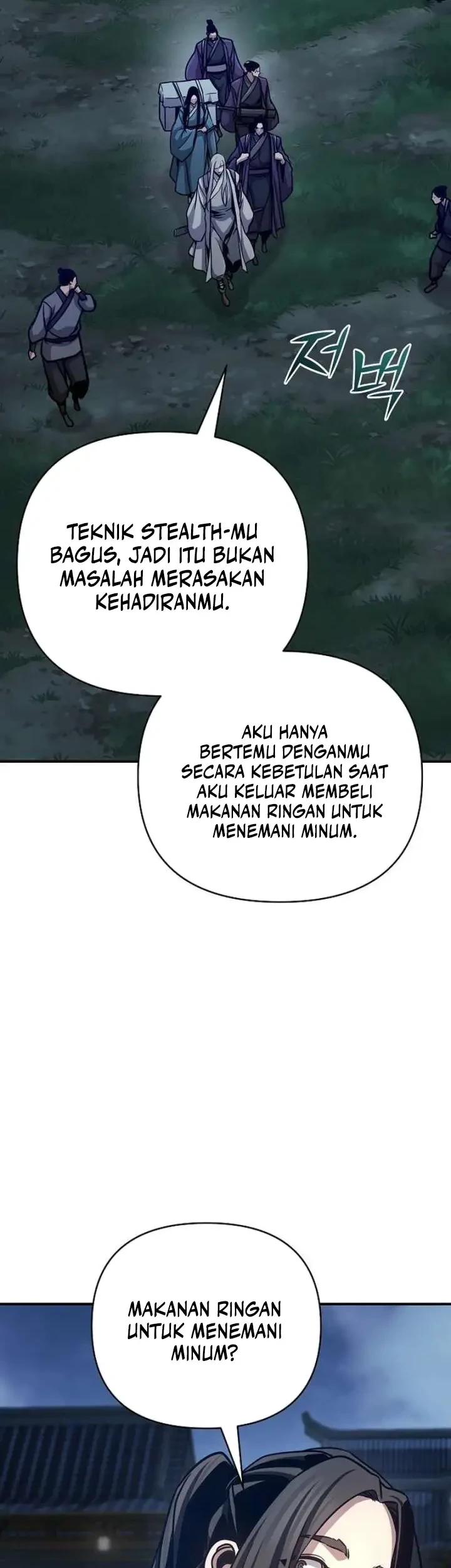 The Mysterious World’s Greatest Martial Artist Little Prince Chapter 91 page 16