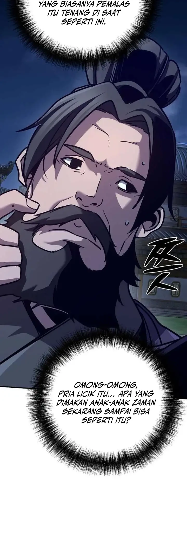 The Mysterious World’s Greatest Martial Artist Little Prince Chapter 91 page 24