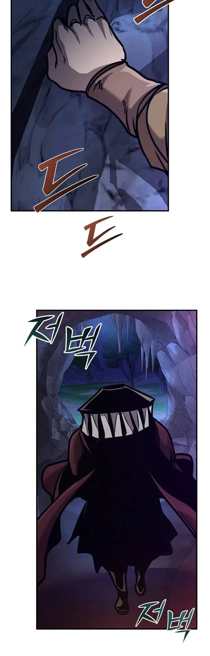 The Mysterious World’s Greatest Martial Artist Little Prince Chapter 94 page 58